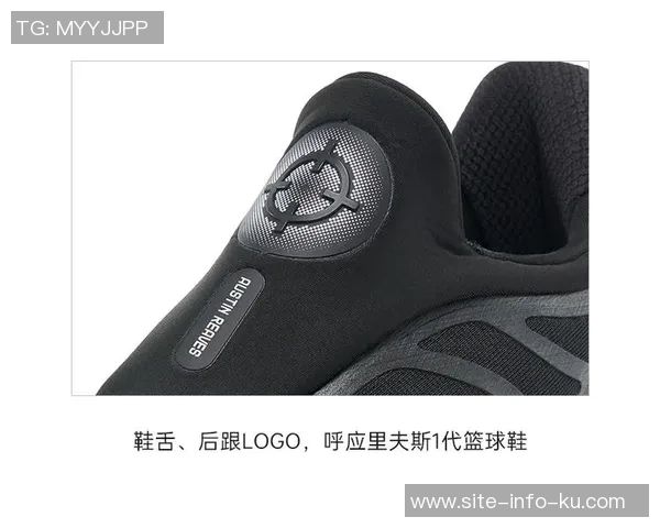 里夫斯绝杀球场宣传新款AR3日落配色球鞋将于11月1日正式上市 里夫斯绝杀球场宣传新款AR3日落配色球鞋将于11月1日正式上市