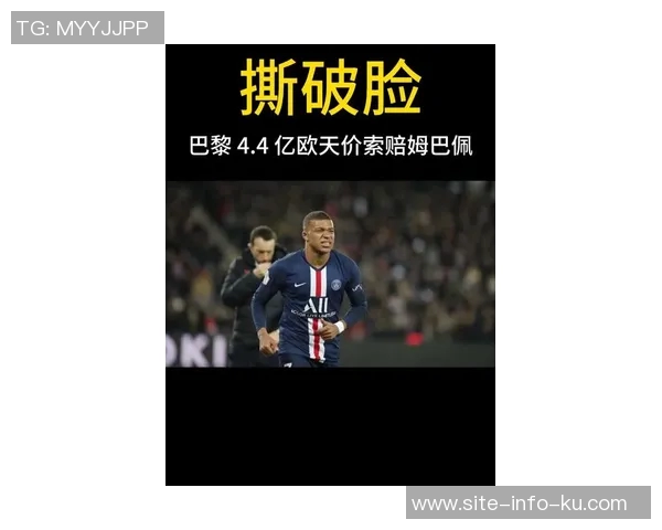 姆巴佩被指国家队诈伤度假法国队门将桑巴回应媒体炒作